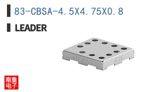 83-CBSA-4.5X4.75X0.8 ͼƬ